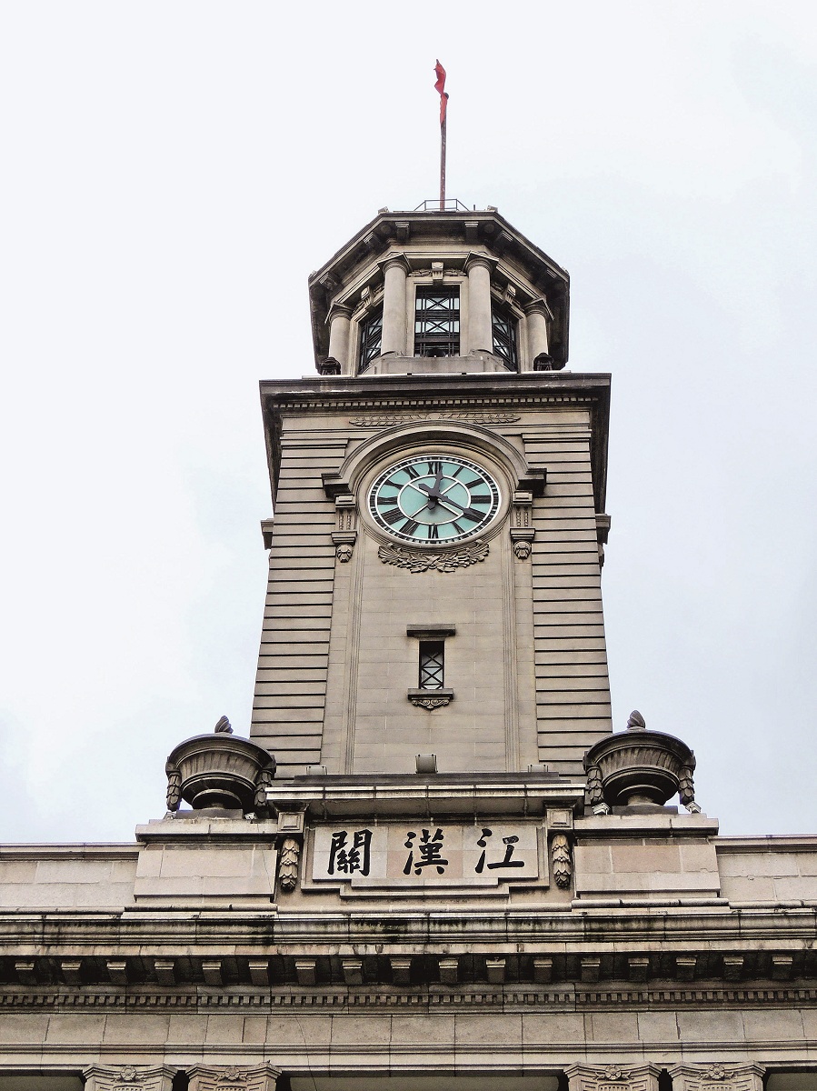 文化和自然遗产日:带您漫游江汉关博物馆