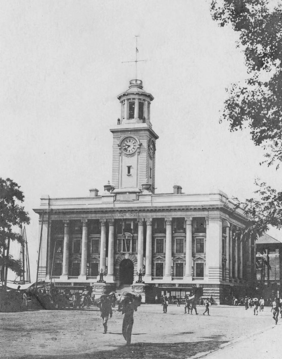 1924年落成不久后的江汉关新大楼.jpg